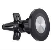 Magnetyczny uchwyt samochodowy na telefon | Do kratki nawiewu | 360°