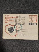 Gratka dla kolekcjonera karta okolicznościowa z VI zjazdu ZHP z 1977r