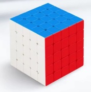 Kostka rubika 5x5