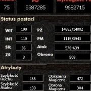Sura WP 75 LVL ClassicMT2