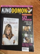 Kino domowe - plakat Łzy w deszczu