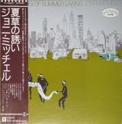 Joni Mitchell The Hissing Of Summer Lawns