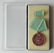 NRD Medal za Wybitne Osiągnięcia w Organach MdI - Stan Kolekcjonerski+Etui