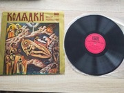 Kolędy prawosławne / Orthodox carols - Veriton LP