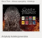 Portugalia, Gra o Tron, Zestaw kolekcjoner., 2021r