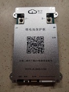 Bms JK 100A 4s-8s lifepo4 li-ion lto balanser aktywny bt