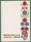 Wielkanoc - 1973r. - H.Szymańska-Eineberg - karnet