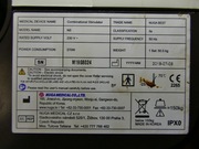 nuga best n5 rehabilitacja masaz grzanie