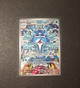 Orginalna karta Pokemon Palafin full art