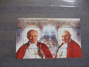 Blok 257 Kanonizacja Papieża Jana Pawła II kas FDC 