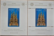 Fi 5427** SZOPKI KRAKOWSKIE  ND-NOWODRUKI A i B 