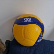 Nowa Piłka do siatkówki Mikasa 