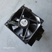 Wentylator CPU z mocowaniem radiator do HP compaq 8100 Elite EEP sprawny