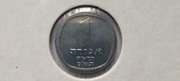 Izrael 1 nowy agora, 5740 (1980 r.). #S22