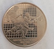 2 Hrywny, rocznik 2006 Mistrzostwa Świata w Piłce Nożnej Niemcy