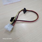 Przejście z Molex do 2x SATA używane sprawne solidne Adapter Rozgałęziacz