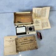 Stary miernik radziecki z instrukcją 