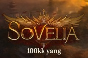 Sovelia.pl 100KK YANG 100.000.000 YANGÓW SoveliaMT2 YANGI