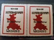 Niemcy, DR- Ukraina(Horochow)