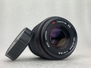 Tokina sd 70-210mm f/4-5.6 obiektyw olympus om - przetestowany 