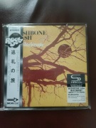 Pilgrimage by Wishbone Ash   SHM-CD. jp mini LP