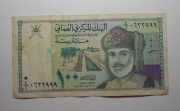stary banknot 100 Baisa Oman