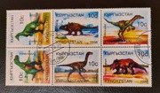 !!! KAZACHSTAN DINOZAURY 6szt... KOMPLETNA_SERIA...KASOWANE*!!!