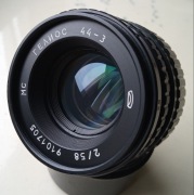 Helios MC 44-3 z 1991r jak Nowy.