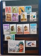 Znaczki Polskie - rocznik 1988 r czysty