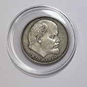 ZSRR 1 Rubel 1970 Lenin 100 Rocznica Urodzin CCCP Moneta
