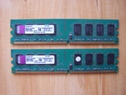 Pamięć Kingston 4GB model KVR667D2N5K2/4G
