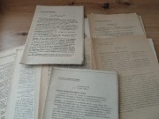 Biuletyny informacje PZPR Lublin 1981