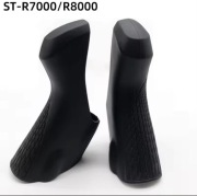 Osłona gumowa klamkomanetek Shimano Ultegra/105
