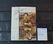 4757** tete-beche - Wł. Reymont 150 rocznica urodzin Reymonta - 2017 r.
