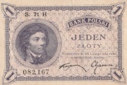 1 złoty 1919 w bardzo dobrym stanie
