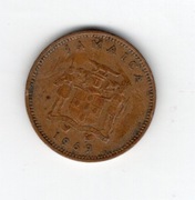 Jamajka 1 cent, 1969, moneta obiegowa 