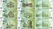 135 Banknoty Kolekcjonerskie Reprodukcja kopia (37)
