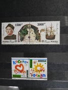 Polska Fi 3229-3230, 3238-3239 ** czyste