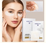 MERCILEN Płatki Pod Oczy z Kolagenem prasujące zmarszczki