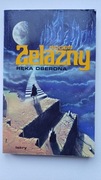 Roger Zelazny - Ręka Oberona