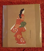 Obrazek z Japonii 24cm x 27cm gejsza Japonia Tokyo National Museum