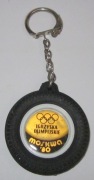 BRELOK / IGRZYSKA OLIMPIJSKIE / MOSKWA 1980 / PRL