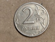 2 Ruble z 1997 r  Rosja -destrukt