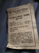 Grzejnik c.o. stalowy - tłoczony Cegielski Poznań