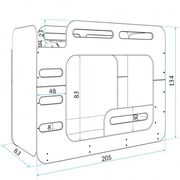 Łóżko piętrowe dziecięce firmy INTERBEDS
