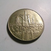 Moneta 10000 zł 1990 Solidarność