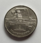 Rosja 5 Rubli 1990 r