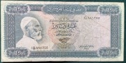 Libia 10 dinars dinarów 1972 rok stan 3