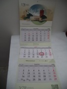 Kalendarz ścienny trójdzielny 2026 Uniwersytet Ekonomiczny w Poznaniu