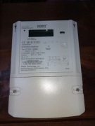 Licznik energi Holley DTZ541-ZEBA